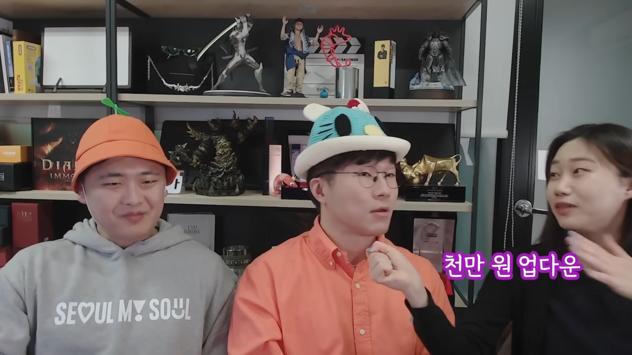 블라인드 | 주식·투자: 슈카월드