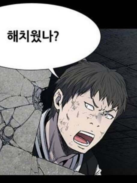 달구만