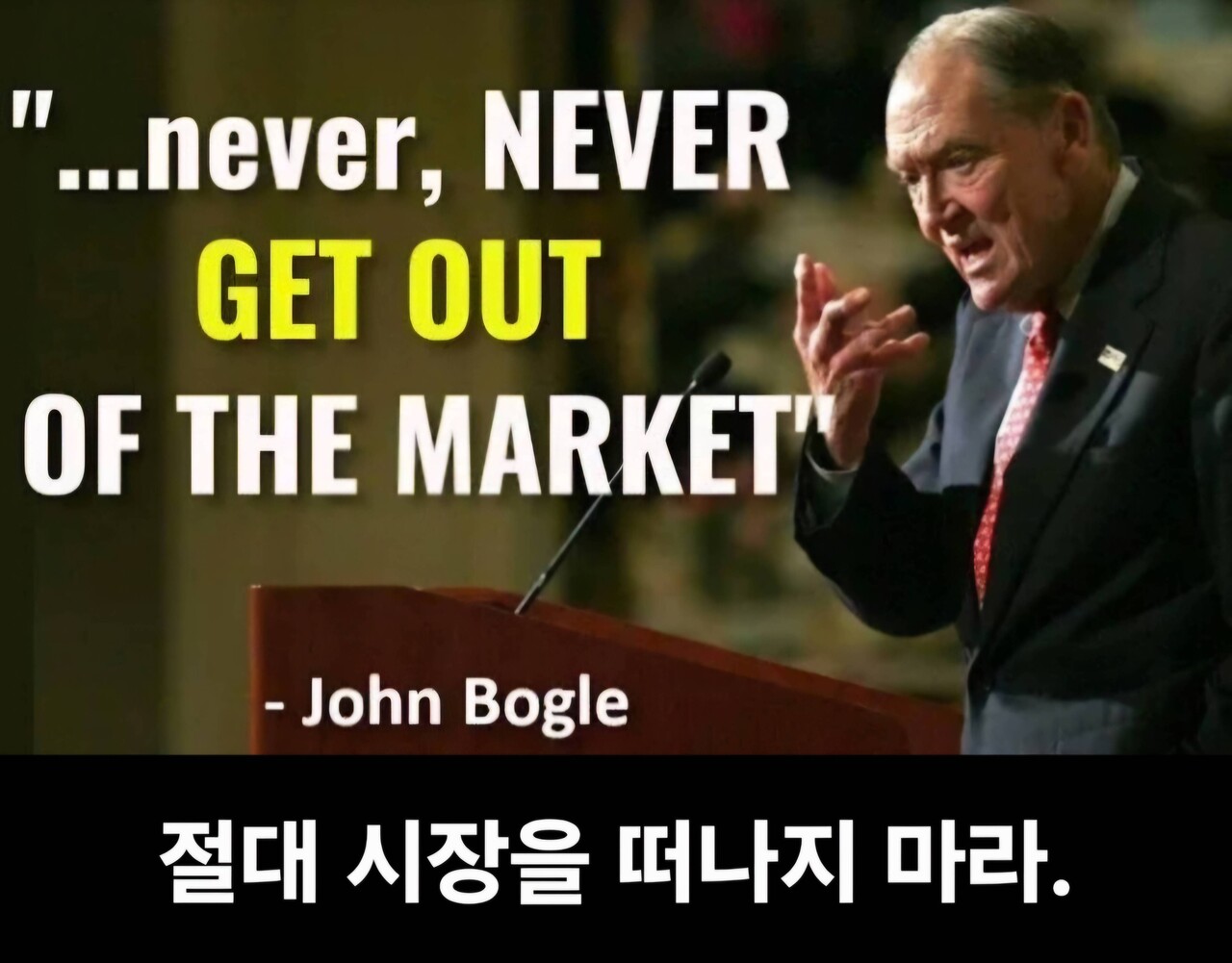 블라인드 | 주식·투자: 워런 버핏이 S&P 500 전량 매도 한 것에 대한 개인적인 생각