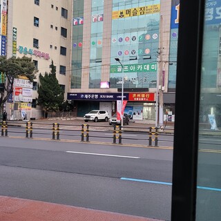 제주 하얏트 굿바이..