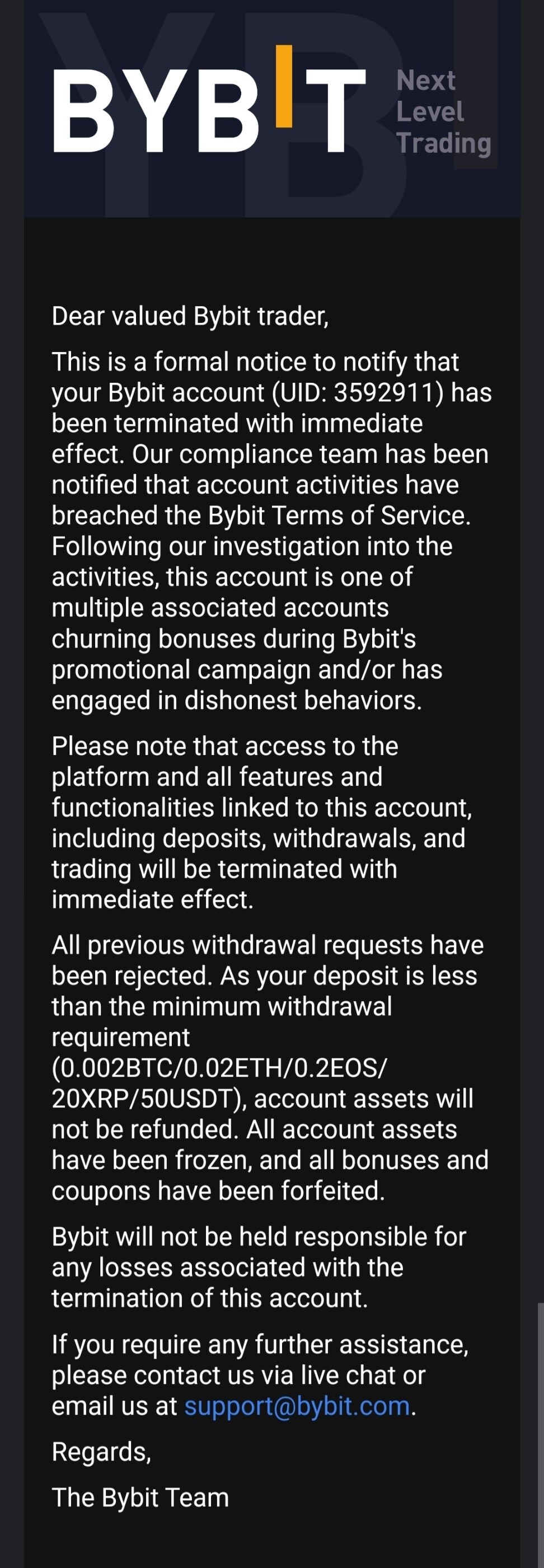 블라인드 | 암호화폐: 형들 바이비트 먹튀야?? 해석좀해줘