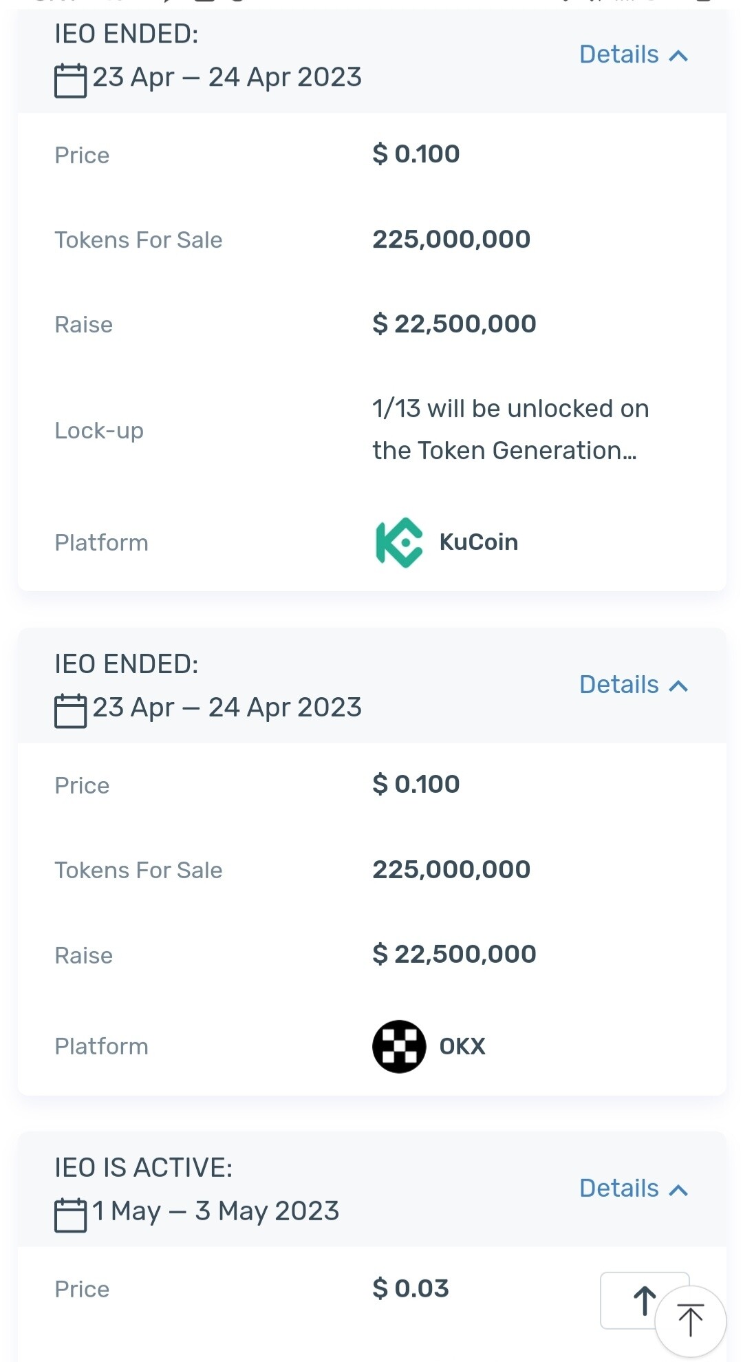 블라인드 | 암호화폐: 수이(sui)