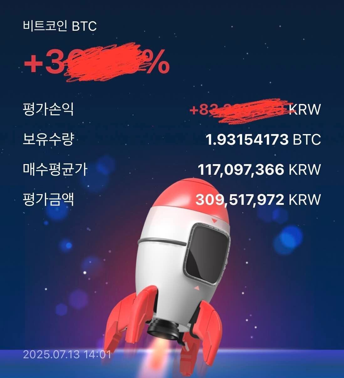 블라인드 | 암호화폐: 비트코인으로 dca하기 최고장점