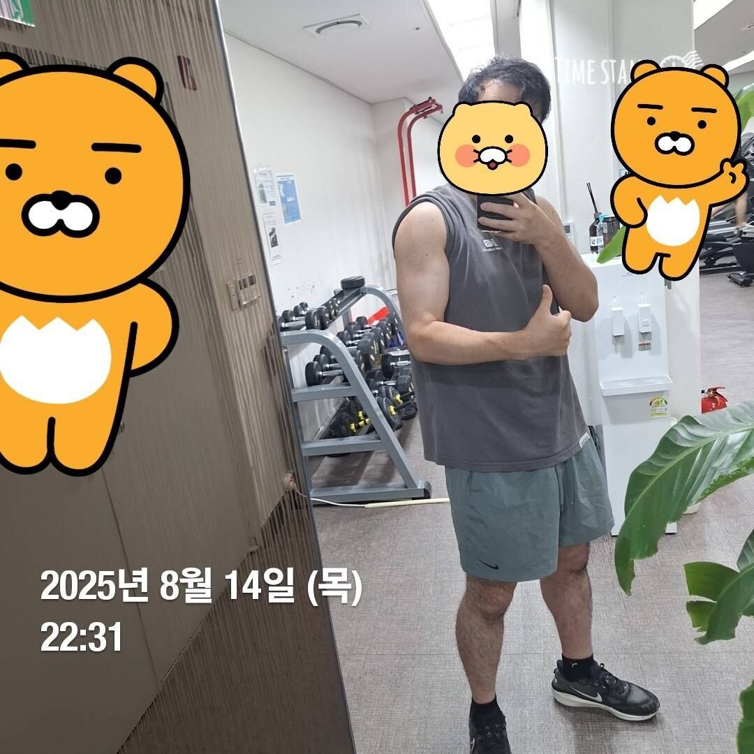 블라인드 | 헬스·다이어트: 따봉맨 오늘은 늦었습니다.