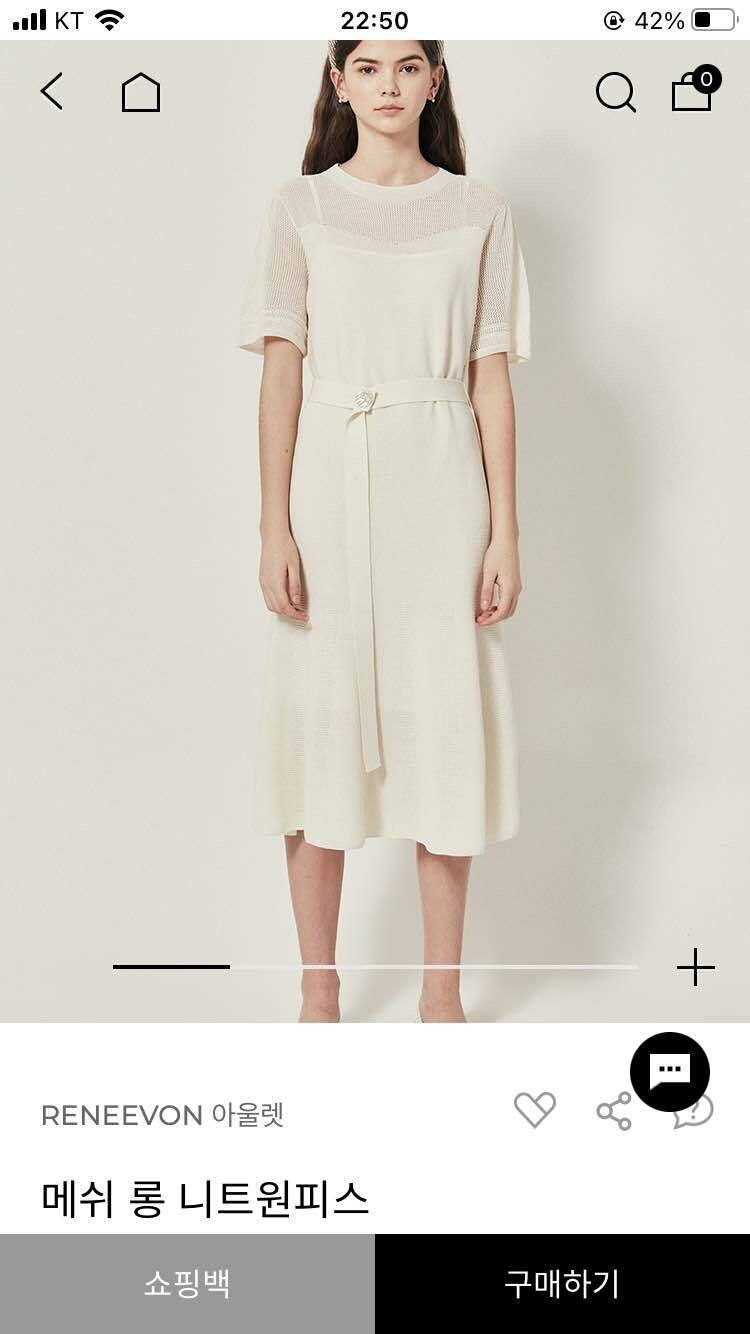 [새상품] 레니본 원피스 (정가21만 -&gt 13만 판매)