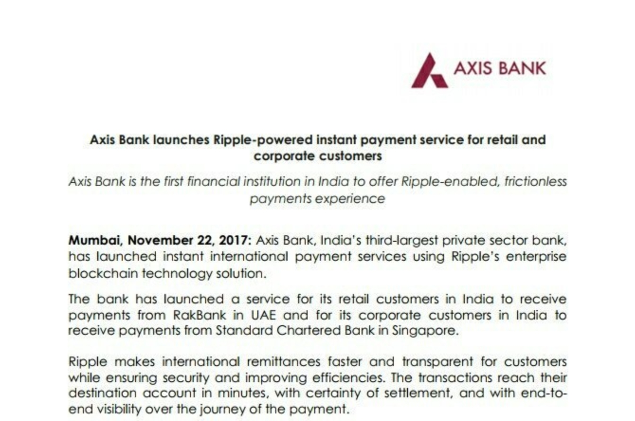 블라인드 | 암호화폐: 호재