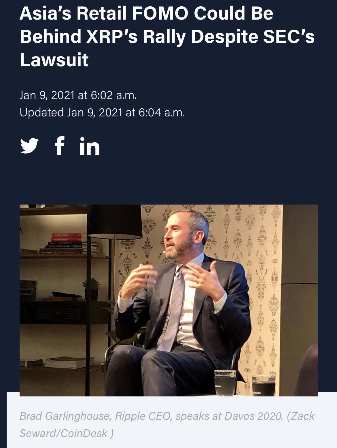 블라인드 | 암호화폐: 리플 기사