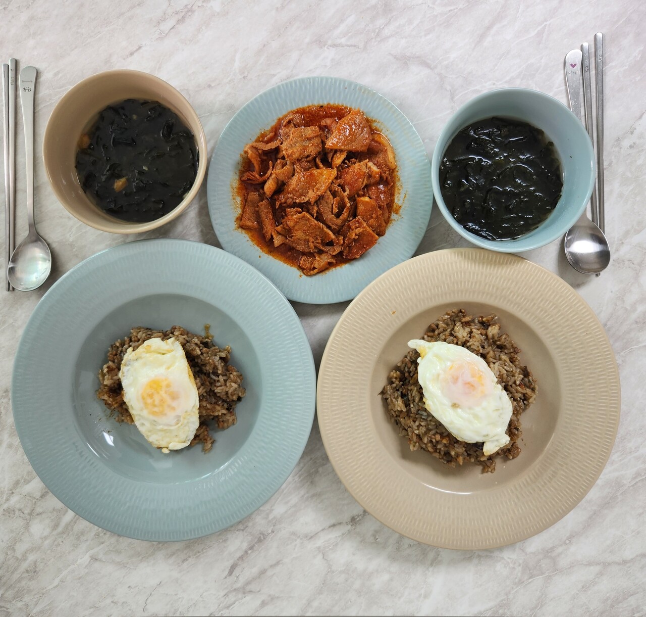 블라인드 | 결혼생활: 남편 아침밥 & 요리 근황😀
