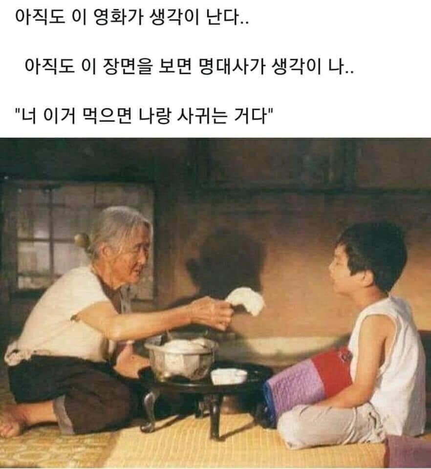 댓글 이미지