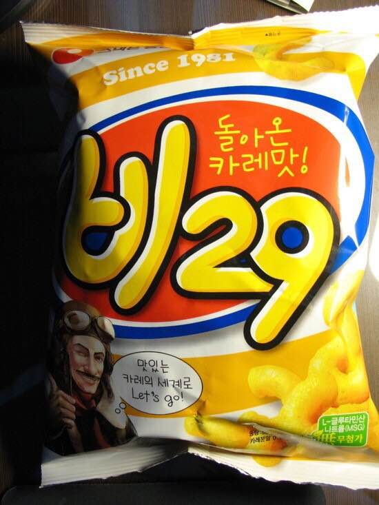 블라인드 | 블라블라: b29과자 아는 사람?