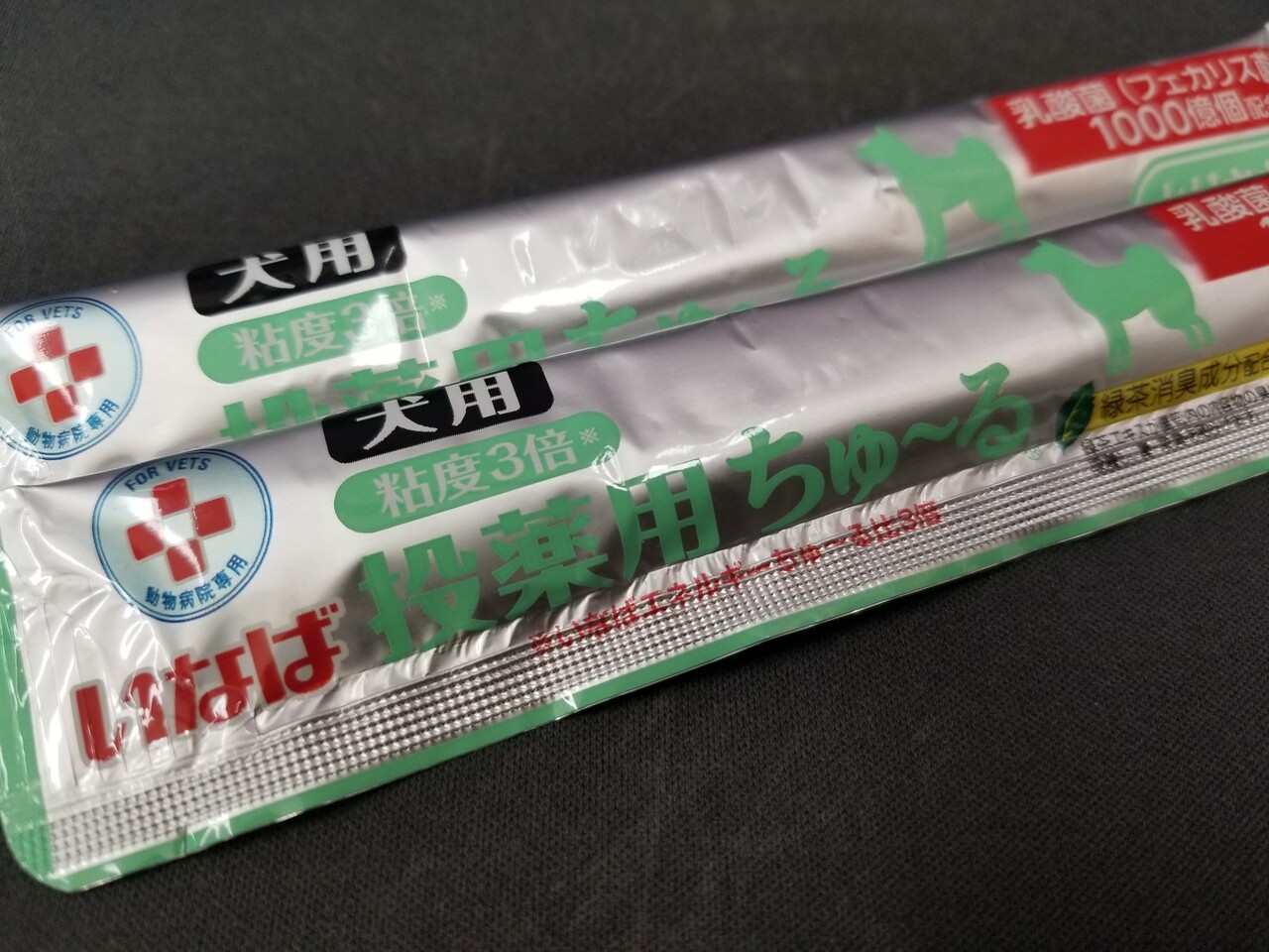 [슬회생] 이거혹시🥳