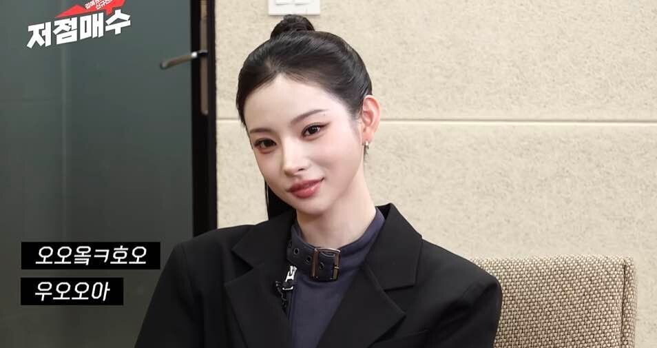 블라인드 | 블라블라: 어떤 얼굴이 더 취향임?