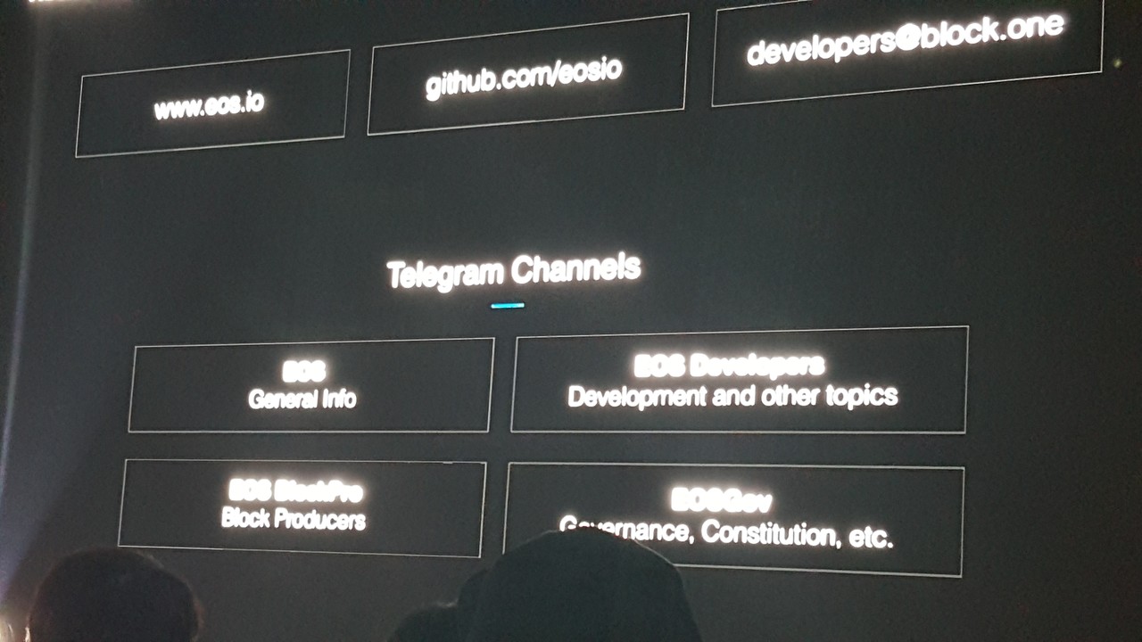 블라인드 | 암호화폐: 이오스 공식 밋업 후기