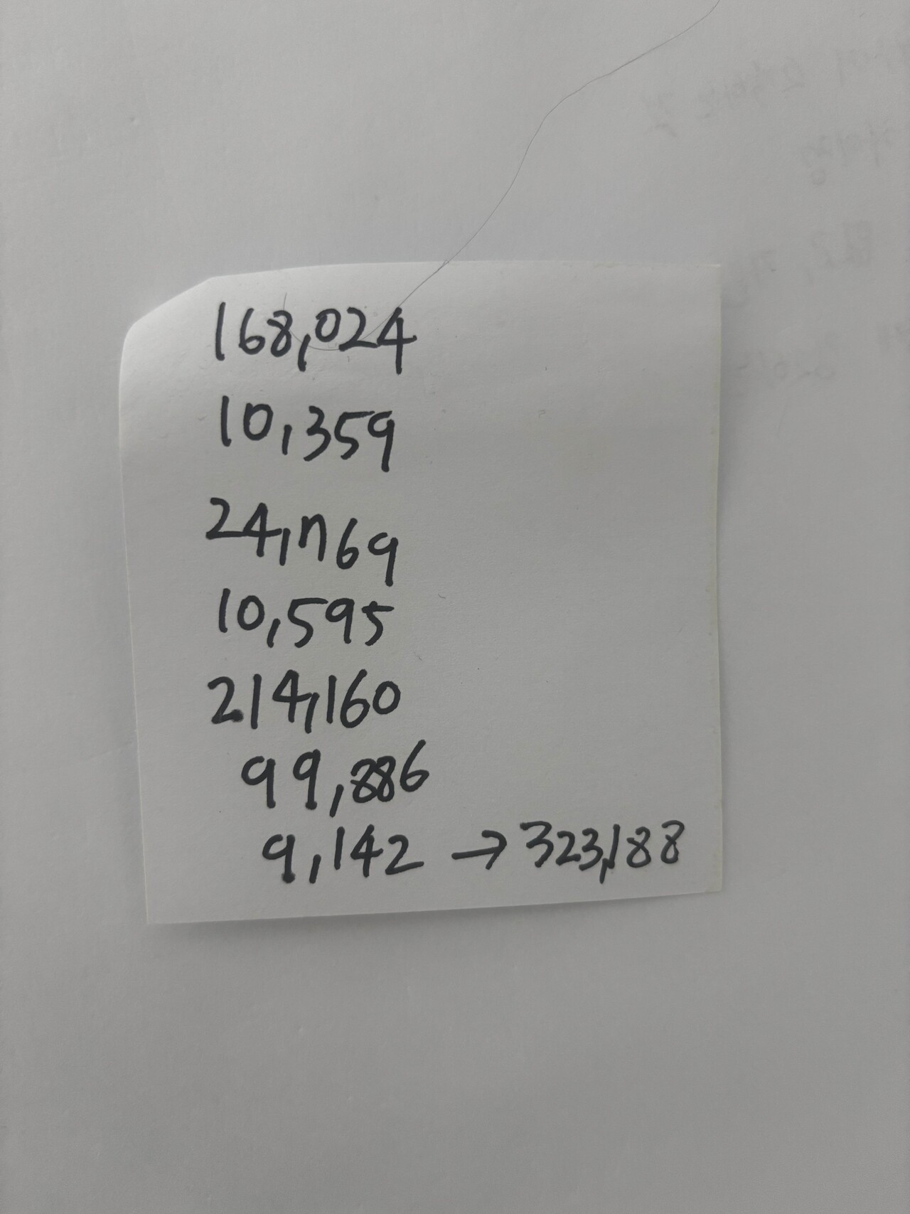 블라인드 | 암호화폐: 코린이 리플로 점심값 충당