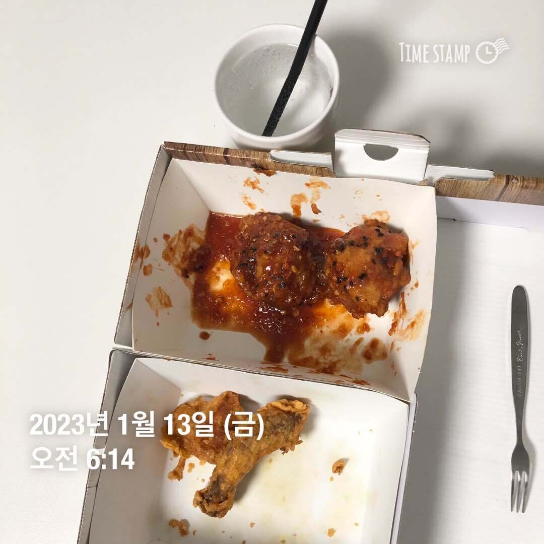 블라인드 | 헬스·다이어트: 동생이 어제 저녁에 치킨 먹고 나먹으라고 남겨놨어.....😓 블라인드 | 헬스·다이어트: 동생이 어제 저녁에 치킨 먹고 나먹으라고 남겨놨어.....😓