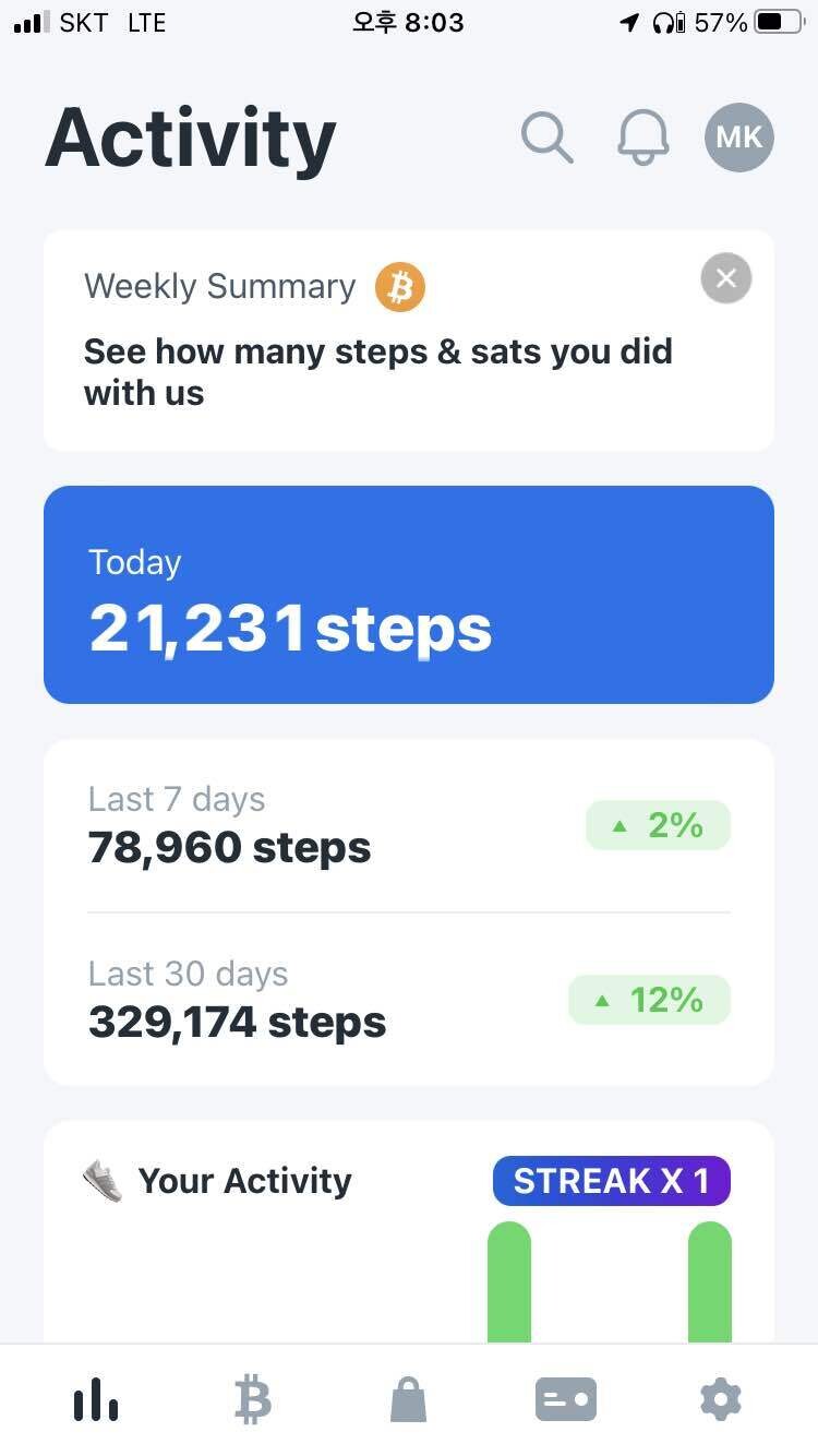 블라인드 | 암호화폐: 오늘 비트코인 채굴 마니 했다~