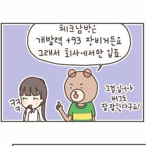 히토리더야끼니꾸