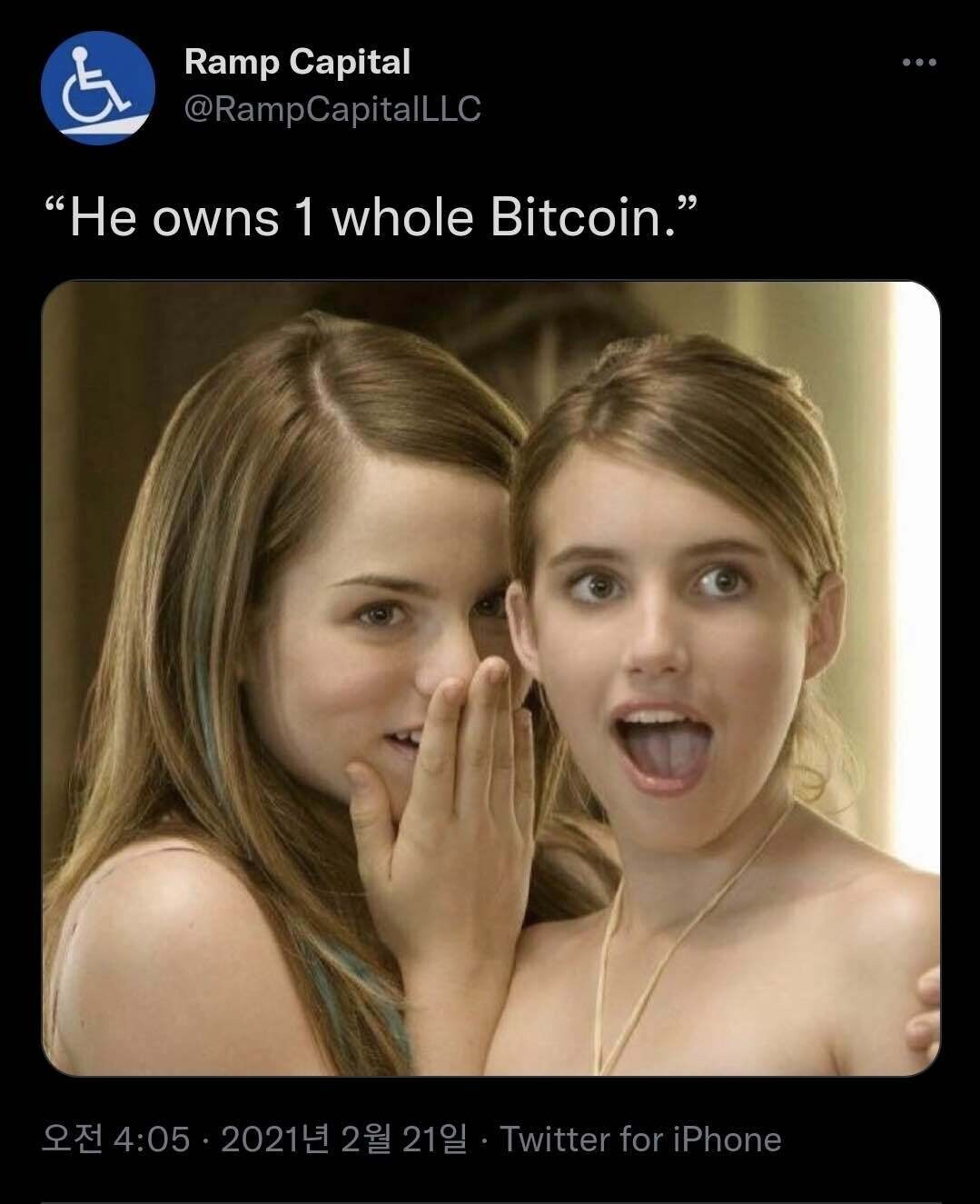 블라인드 | 암호화폐: 이캐시 양전