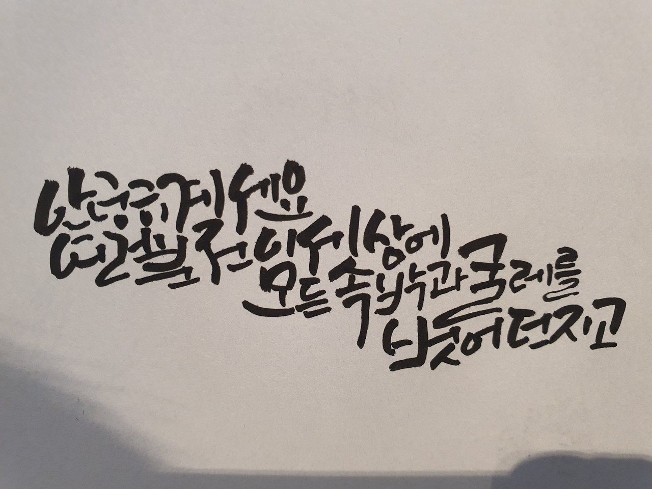 블라인드 | 암호화폐: 코인 지금상황 투표 (복수선택가능)