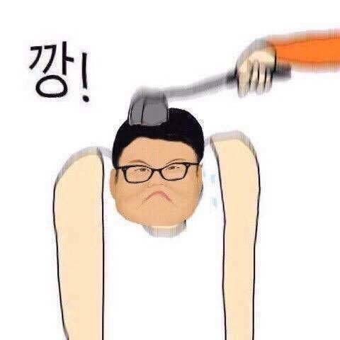 블라인드 | 블라블라: 국자로 머리통 깡! 하고 때리는 짤 가지고 계신 분 풀어주세요